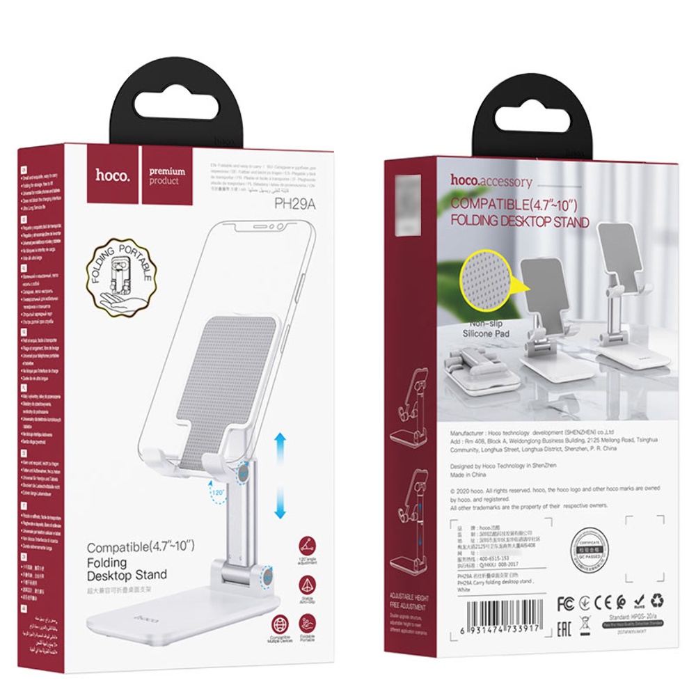 Настольный держатель Hoco PH29A white