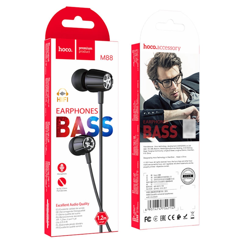 Наушники вакуумные Hoco M88 Jack 3.5 black