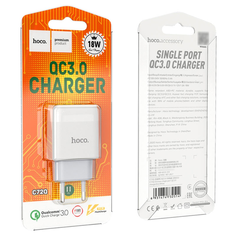 Сетевое зарядное устройство Hoco C72Q USB QC 18W белое