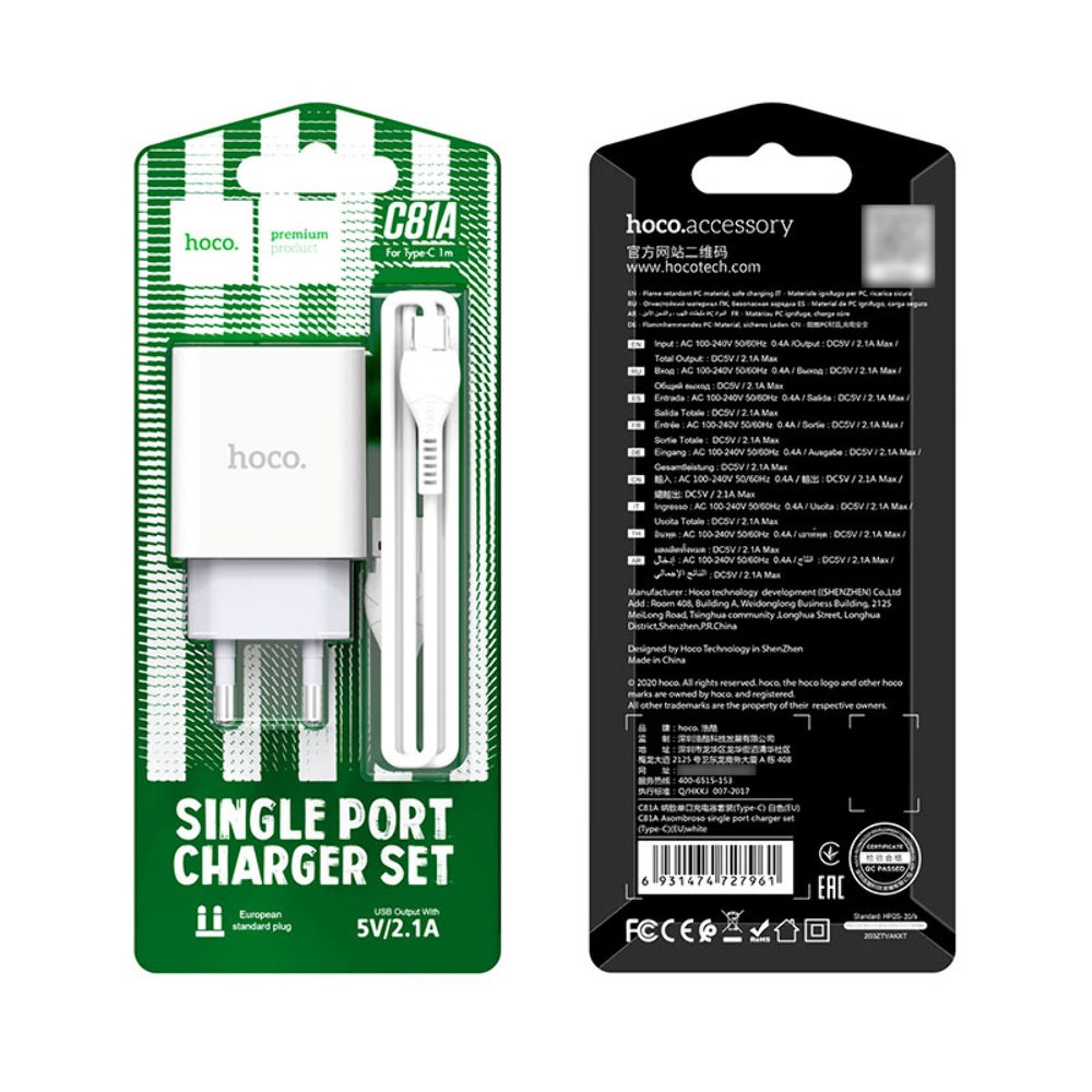 Сетевое зарядное устройство Hoco C81A USB белое + кабель USB to Type-C