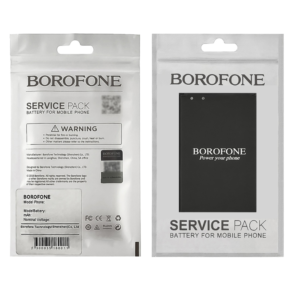 Аккумулятор Borofone BL-46G1F для LG M250 K10 (2017)