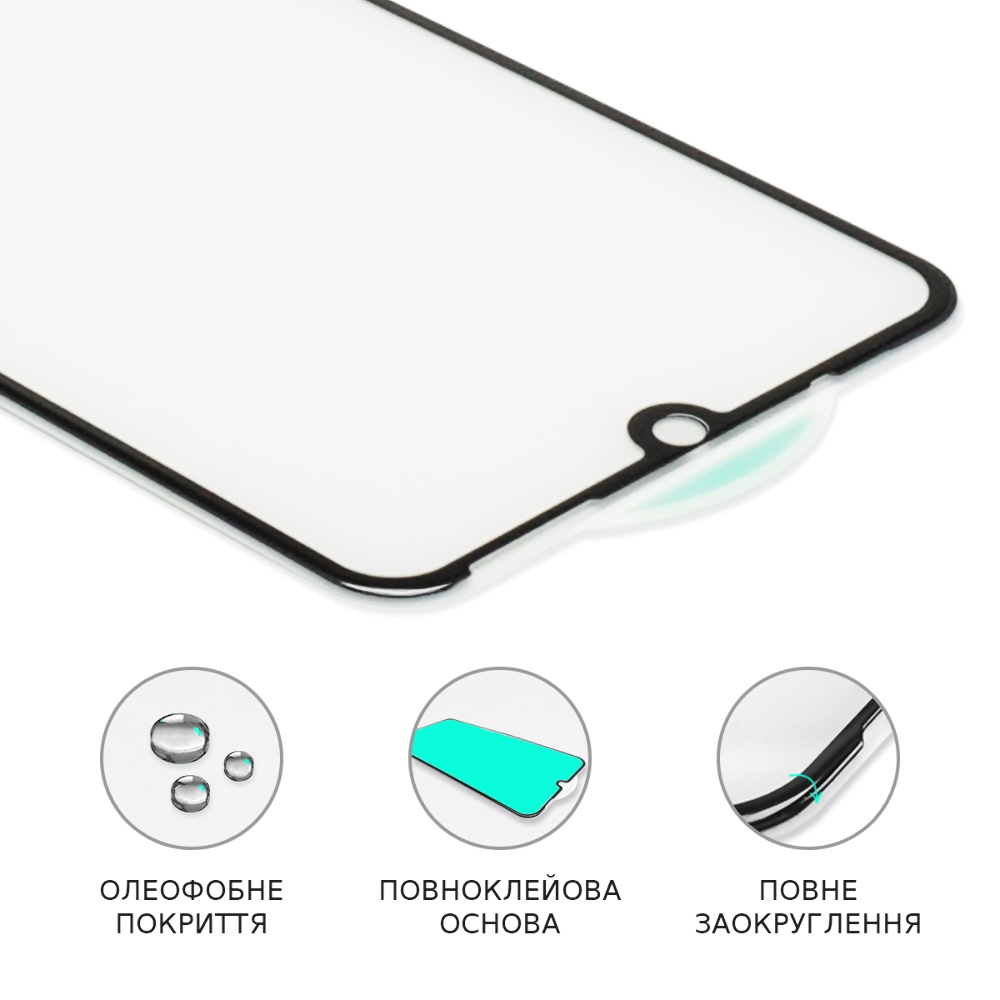 Защитное стекло для Xiaomi Redmi Note 9/ Note 9T (0.3 мм, 4D ARC чёрное) Люкс