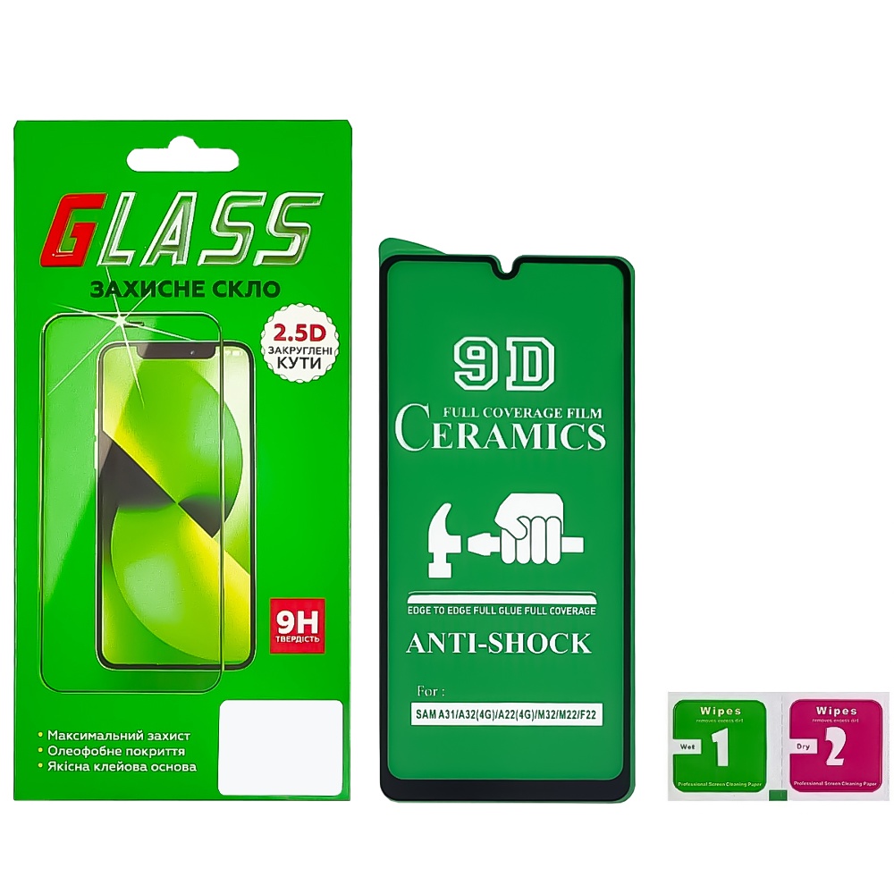 Защитная пленка для Samsung A315/ A325/ A225/ M325/ A336 A31/ A32/ A25/ M32/ A33 Full Glue Ceramics (чёрная)