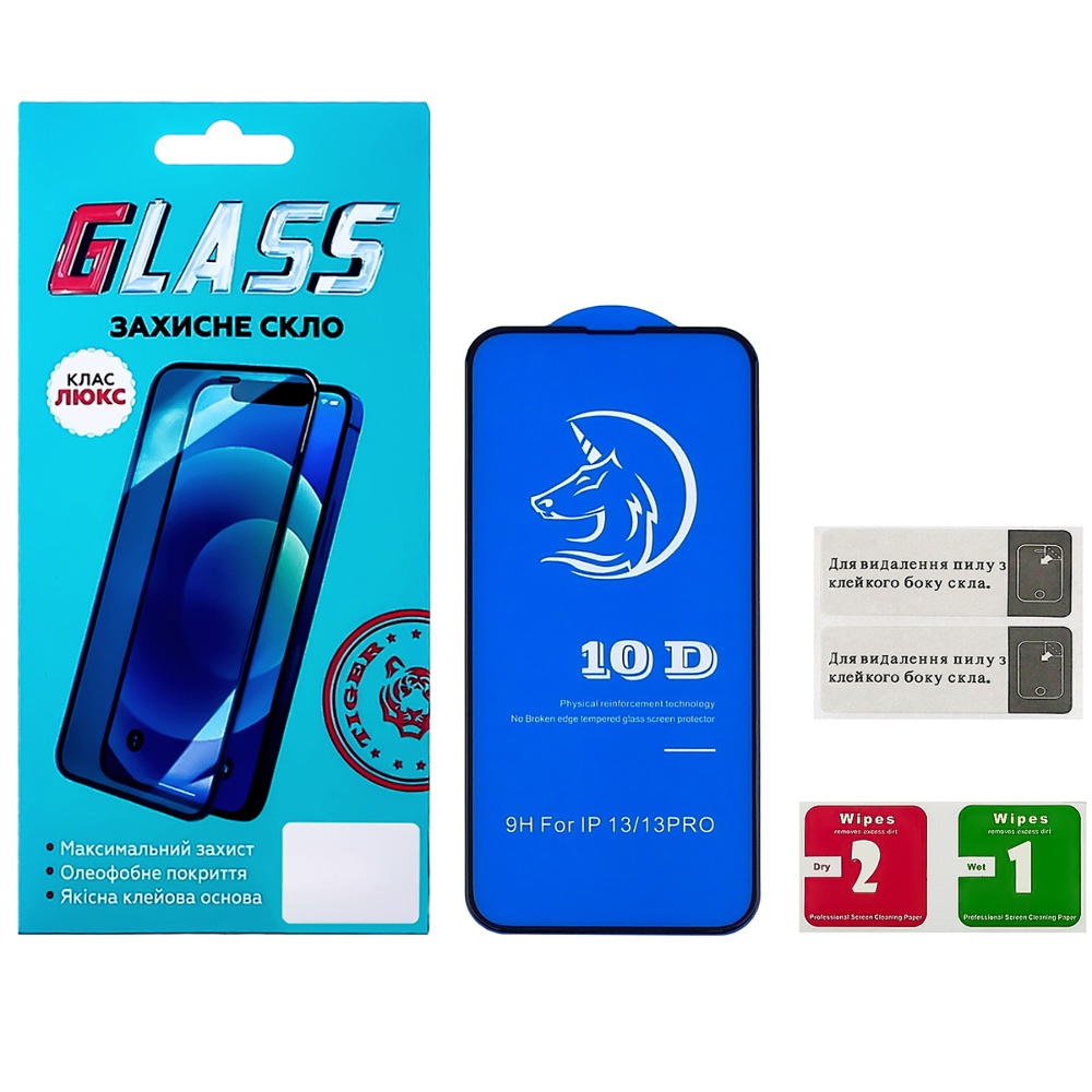 Защитное стекло для Apple iPhone 13/ 13 Pro/ 14 Full Glue Titanium (0.3 мм, чёрное) Люкс