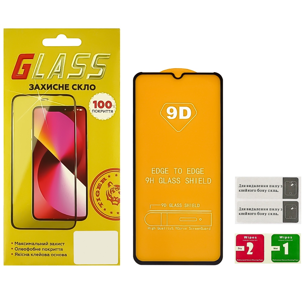 Защитное стекло для Xiaomi Redmi 9/ 9Т/ 9 Prime/ Poco M2/ M3/ M5/ 11 Prime Full Glue (0.3 мм, 2.5D, чёрное)