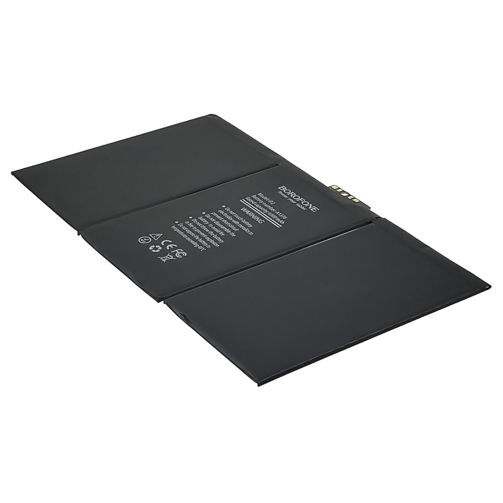 Аккумулятор Borofone A1376 для Apple iPad 2