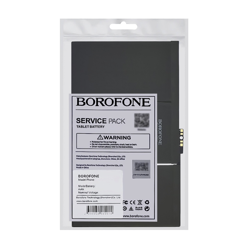 Аккумулятор Borofone A1376 для Apple iPad 2