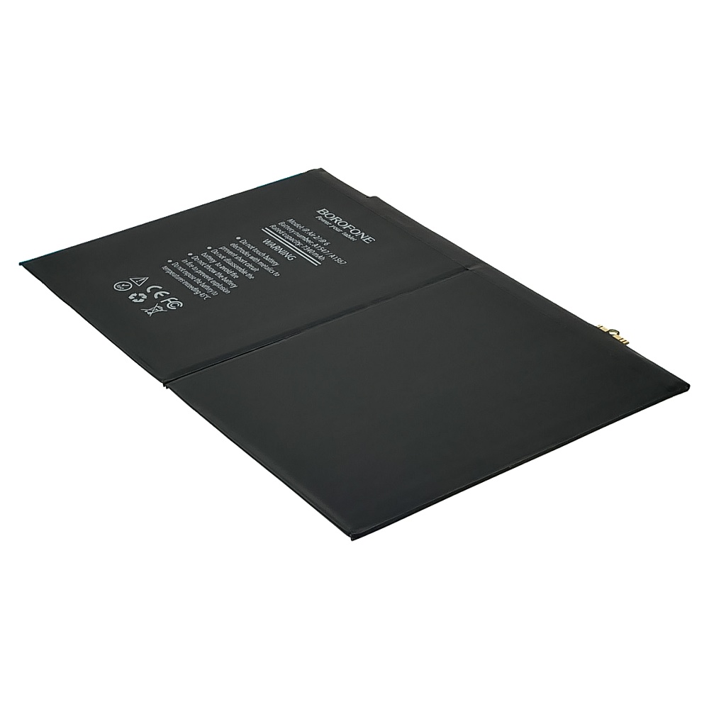 Аккумулятор Borofone A1547 для Apple iPad Air 2/ iPad 6