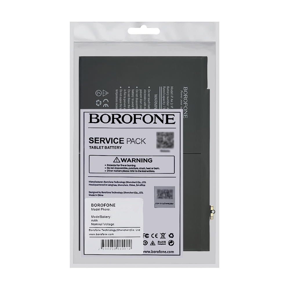 Аккумулятор Borofone A1547 для Apple iPad Air 2/ iPad 6