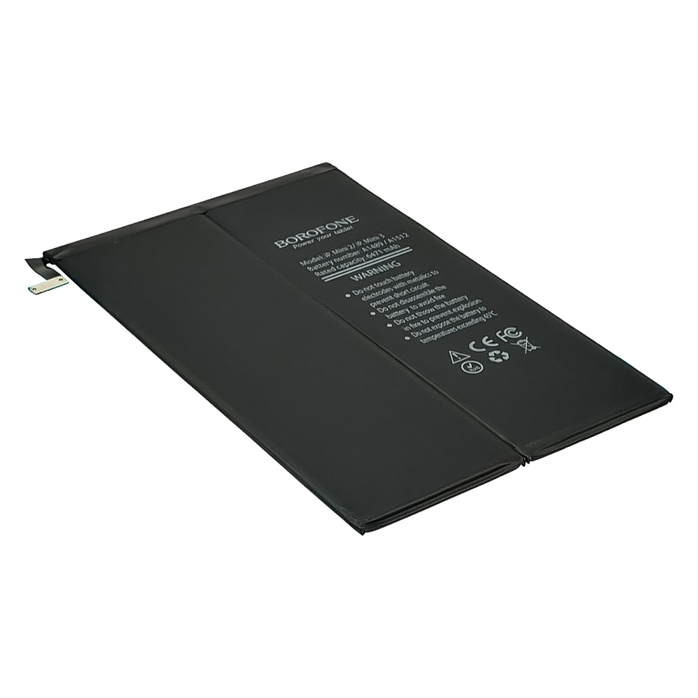 Аккумулятор Borofone A1489/ A1512 для Apple iPad Mini 2/ iPad Mini 3