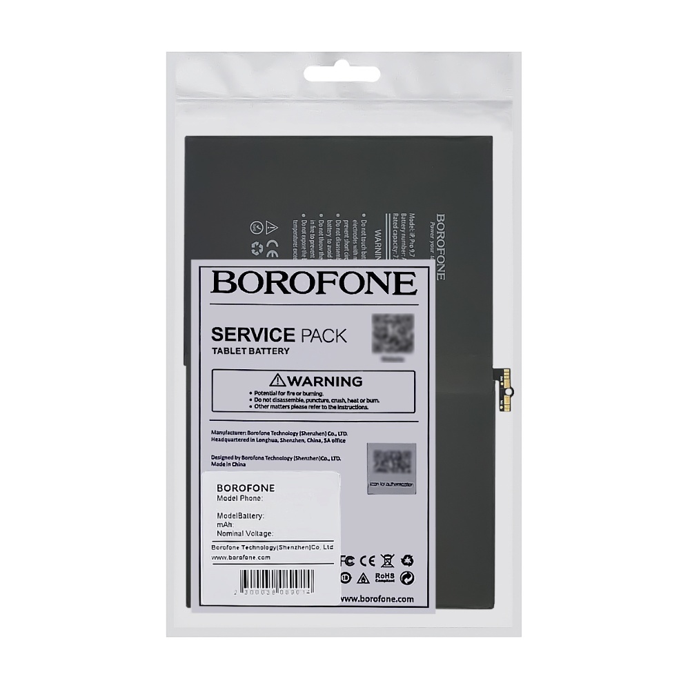 Аккумулятор Borofone A1664 для Apple iPad Pro 9,7 (2016)