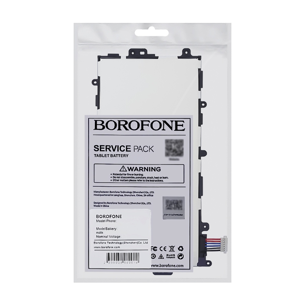 Аккумулятор Borofone SP3770E1H для Samsung N5100/ N5110
