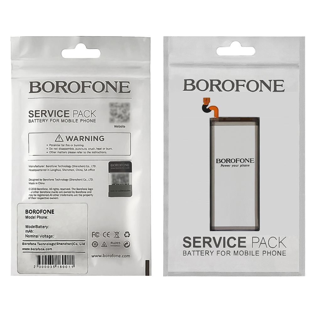 Аккумулятор Borofone EB-BN950ABA/ ABE для Samsung N950 Note 8
