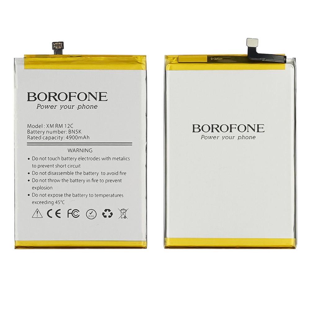 Аккумулятор Borofone BN5K для Xiaomi Poco C55/ Redmi 12C
