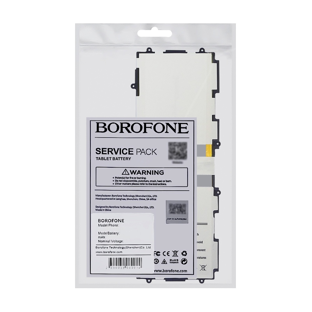 Аккумулятор Borofone SP3676B1A для Samsung P5110 Tab 2/ P5100/ P7500/ N8000