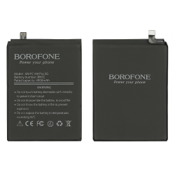 Аккумулятор Borofone BN5C для Xiaomi Poco M4 Pro (5G)/ Redmi Note 11T (5G)