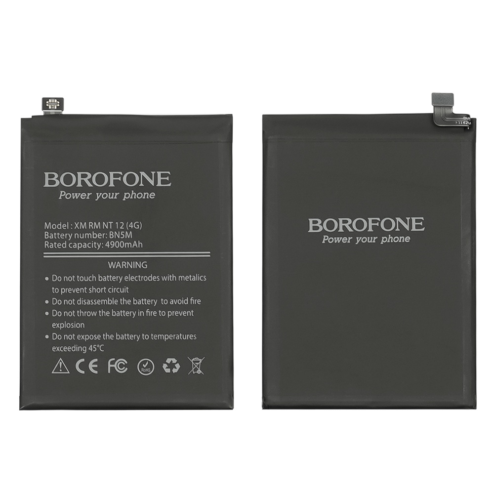 Аккумулятор Borofone BN5M для Xiaomi Redmi Note 12 (4G)