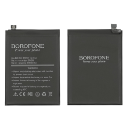 Аккумулятор Borofone BN5M для Xiaomi Redmi Note 12 (4G) Аккумулятор Borofone BN5M для Xiaomi Redmi Note 12 (4G)