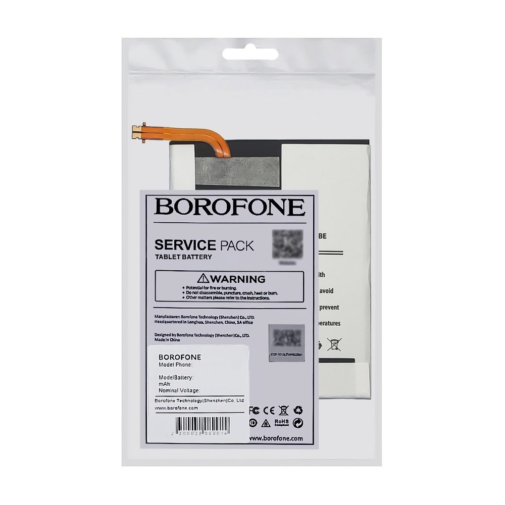 Аккумулятор Borofone EB-BT230FBE для Samsung T231/ T230/ T235