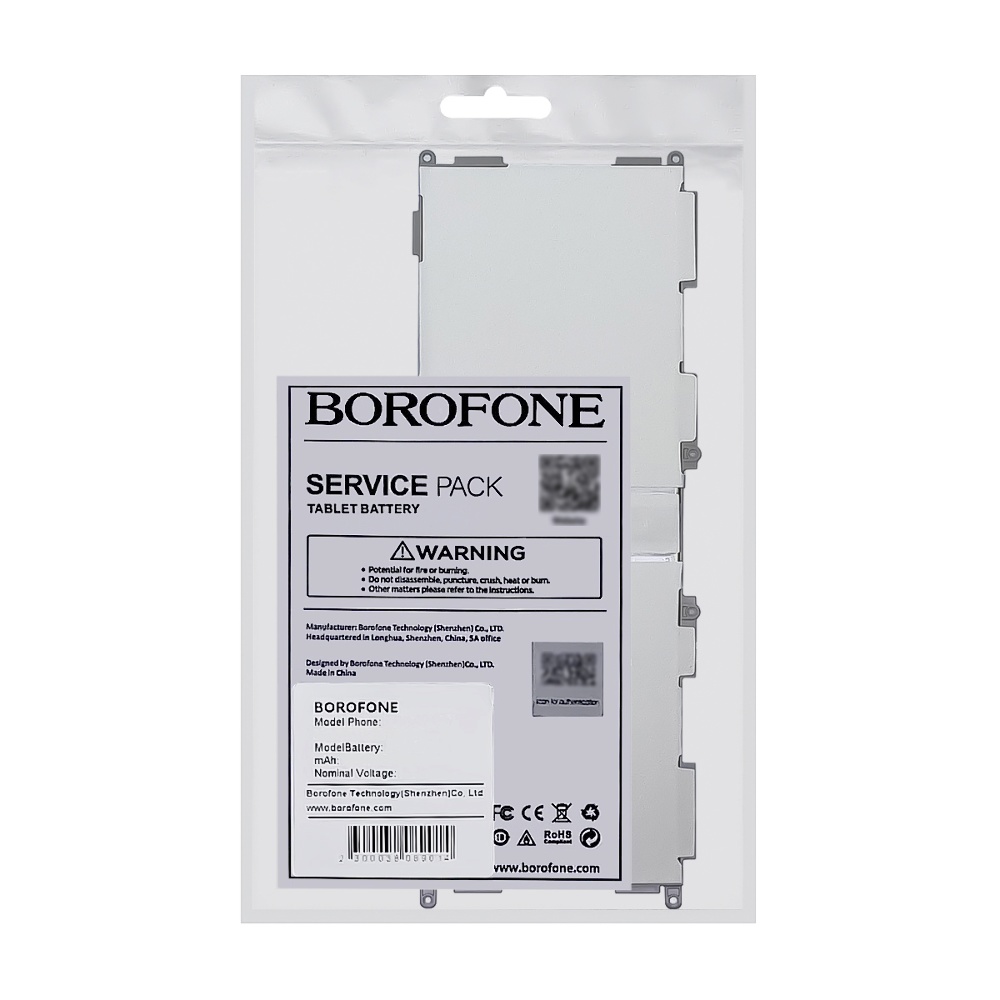 Аккумулятор Borofone EB-BT530FBE для Samsung T530/ T531