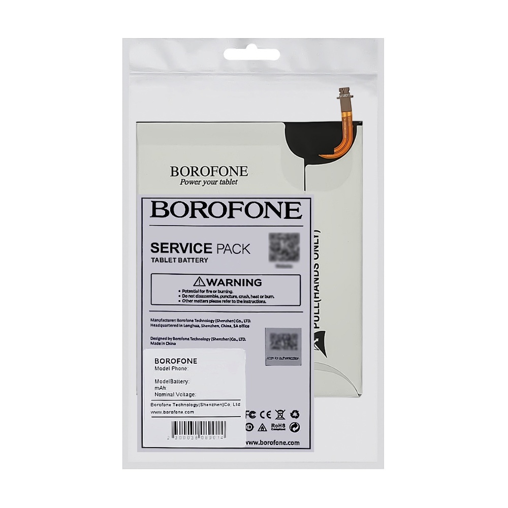 Аккумулятор Borofone EB-BT561ABE для Samsung T561 Tab E 9.6