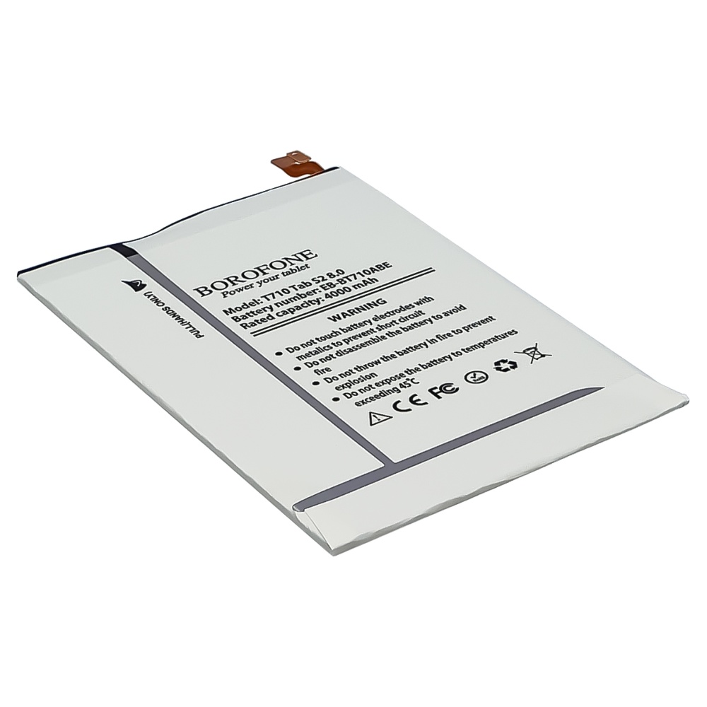 Аккумулятор Borofone EB-BT710ABE для Samsung T710 Tab S2 8.0