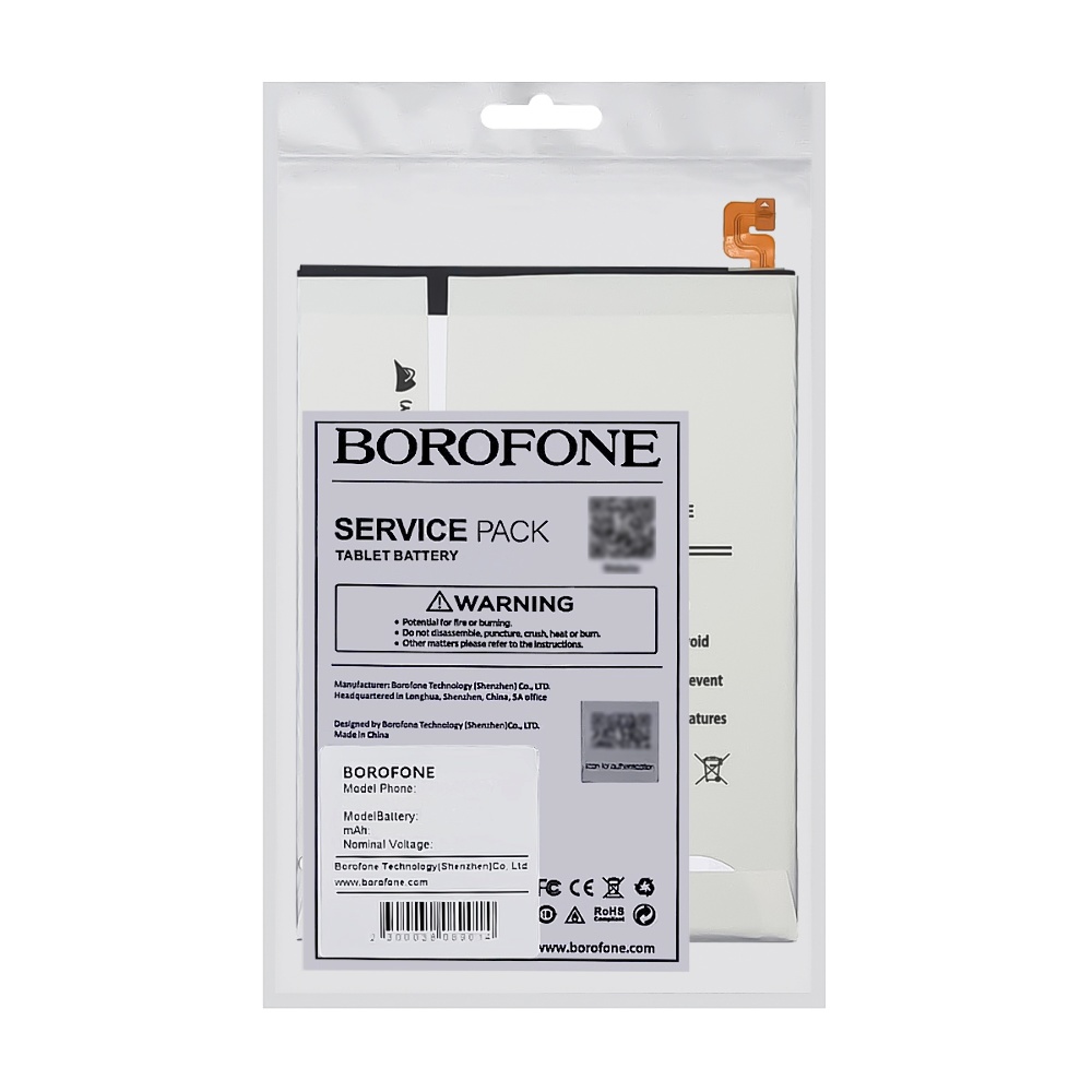 Аккумулятор Borofone EB-BT710ABE для Samsung T710 Tab S2 8.0