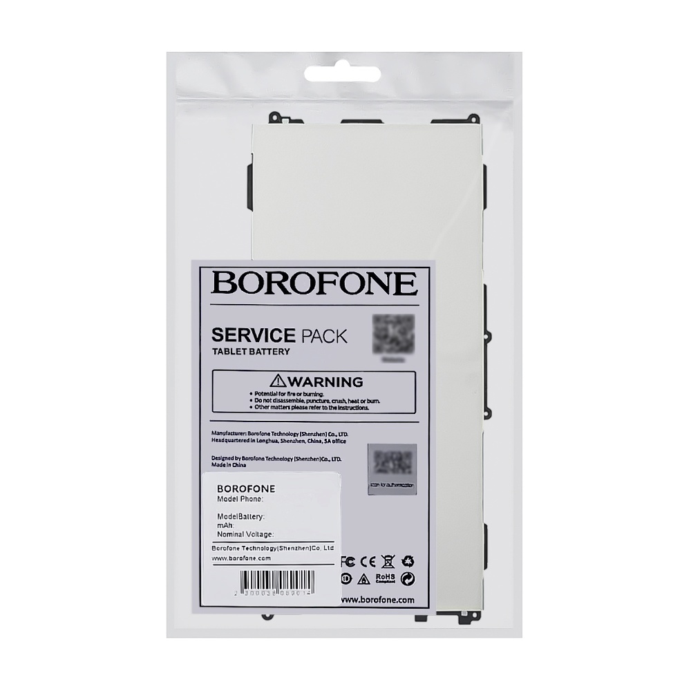 Аккумулятор Borofone SM-P600 для Samsung T8220E Note 10.1