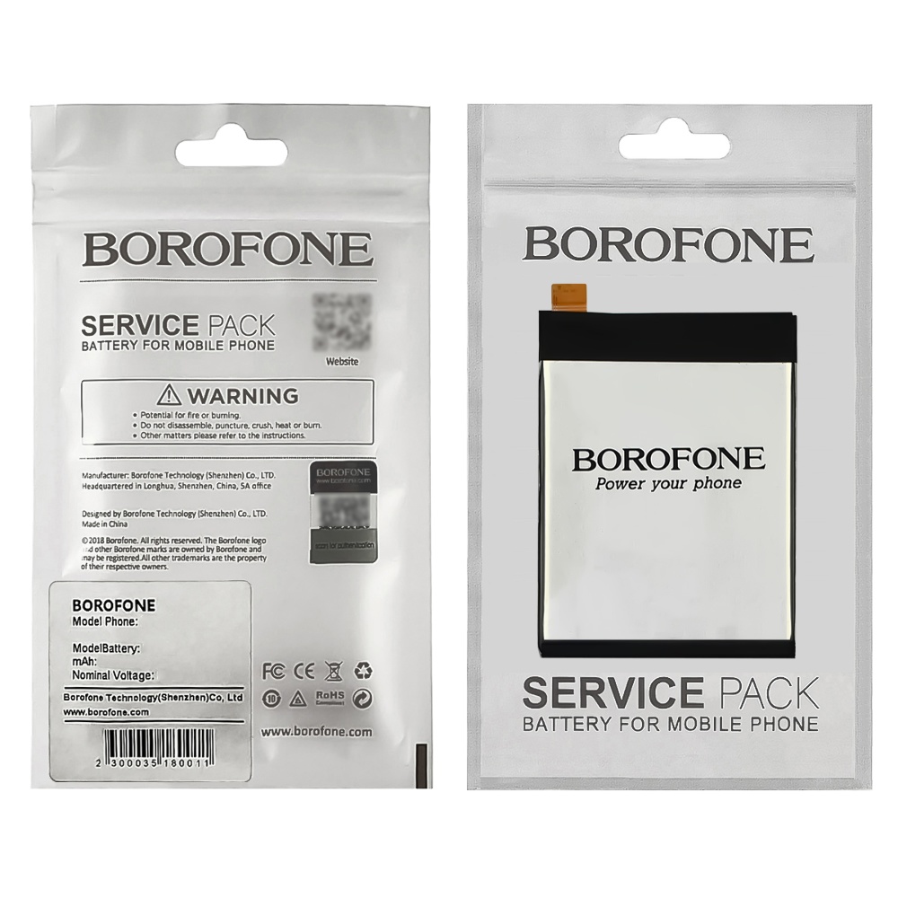 Аккумулятор Borofone LIP1621ERPC для Sony F5121 Xperia X/ F5122 Xperia X Dual/ G3312 Xperia L1 Dual
