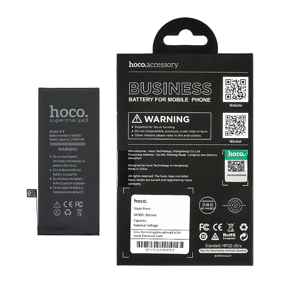 Аккумулятор Hoco для Apple iPhone 8, усиленный (2340mAh)