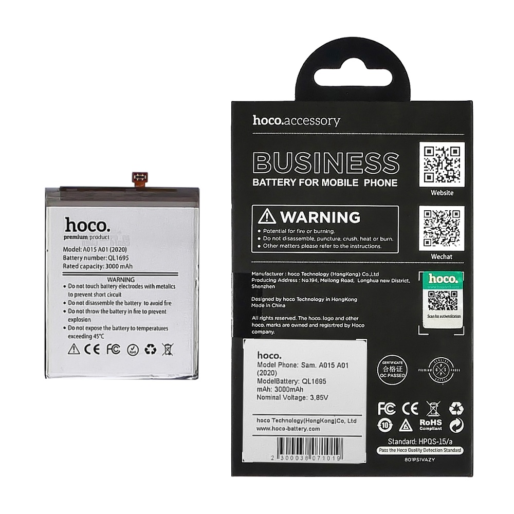Аккумулятор Hoco QL1695 для Samsung A015 A01 (2020)