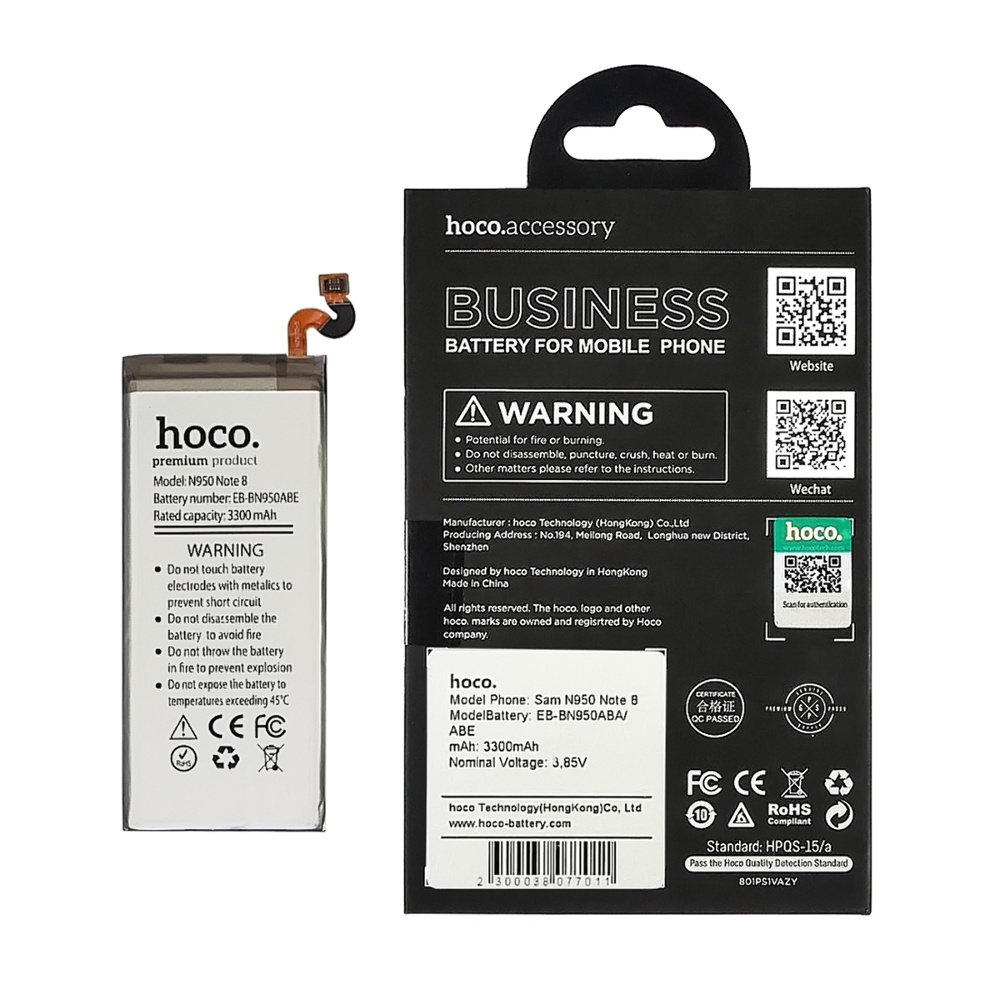 Аккумулятор Hoco EB-BN950ABA/ ABE для Samsung N950 Note 8
