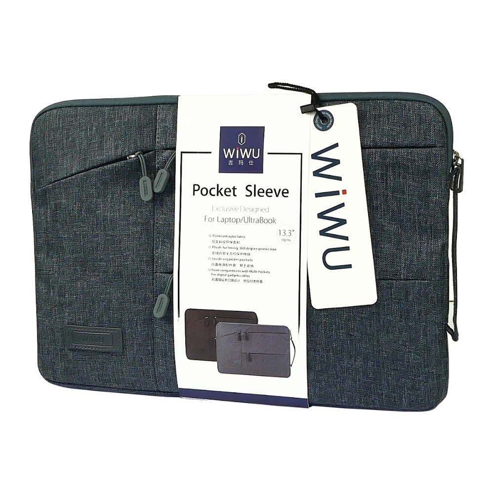 Сумка для ноутбука Wiwu Pocket Sleeve до 13.3" серая