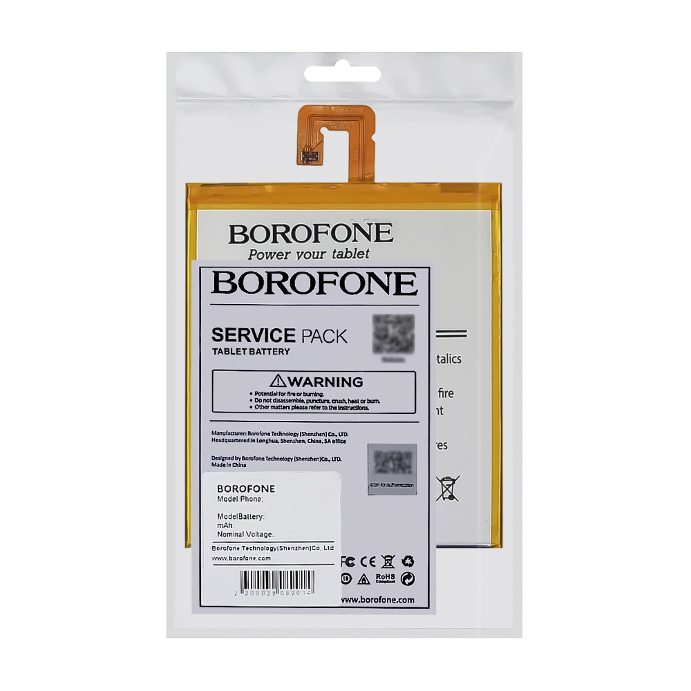 Аккумулятор Borofone L13D1P31 для Lenovo A3500/ A7-30/ TB-7304 Tab 7 Essential