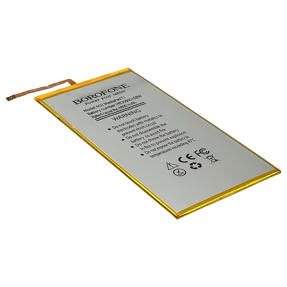 Аккумулятор Borofone HB3080G1EBW для Huawei M3/ MediaPad T1/ MediaPad T3 8.0/ Honor Play Tab 2 9.6