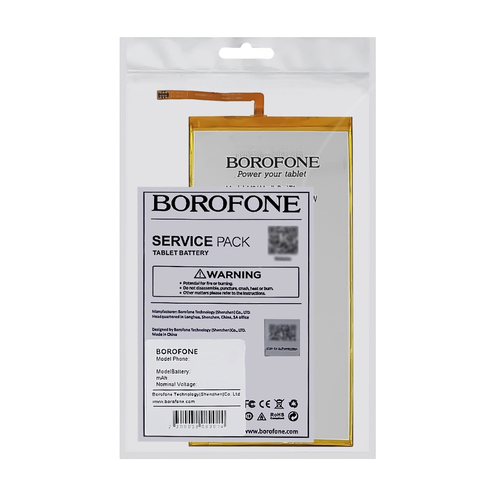 Аккумулятор Borofone HB3080G1EBW для Huawei M3/ MediaPad T1/ MediaPad T3 8.0/ Honor Play Tab 2 9.6