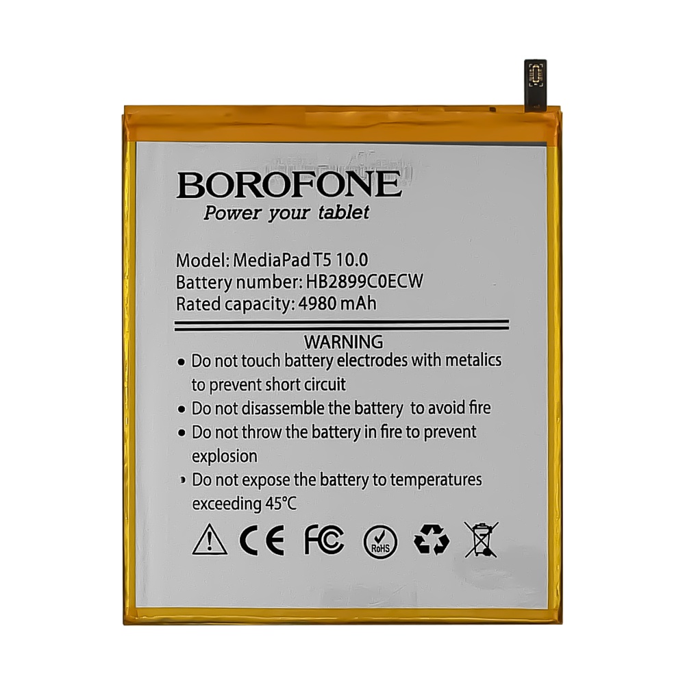 Аккумулятор Borofone HB2899C0ECW для Huawei MediaPad T5 10.0