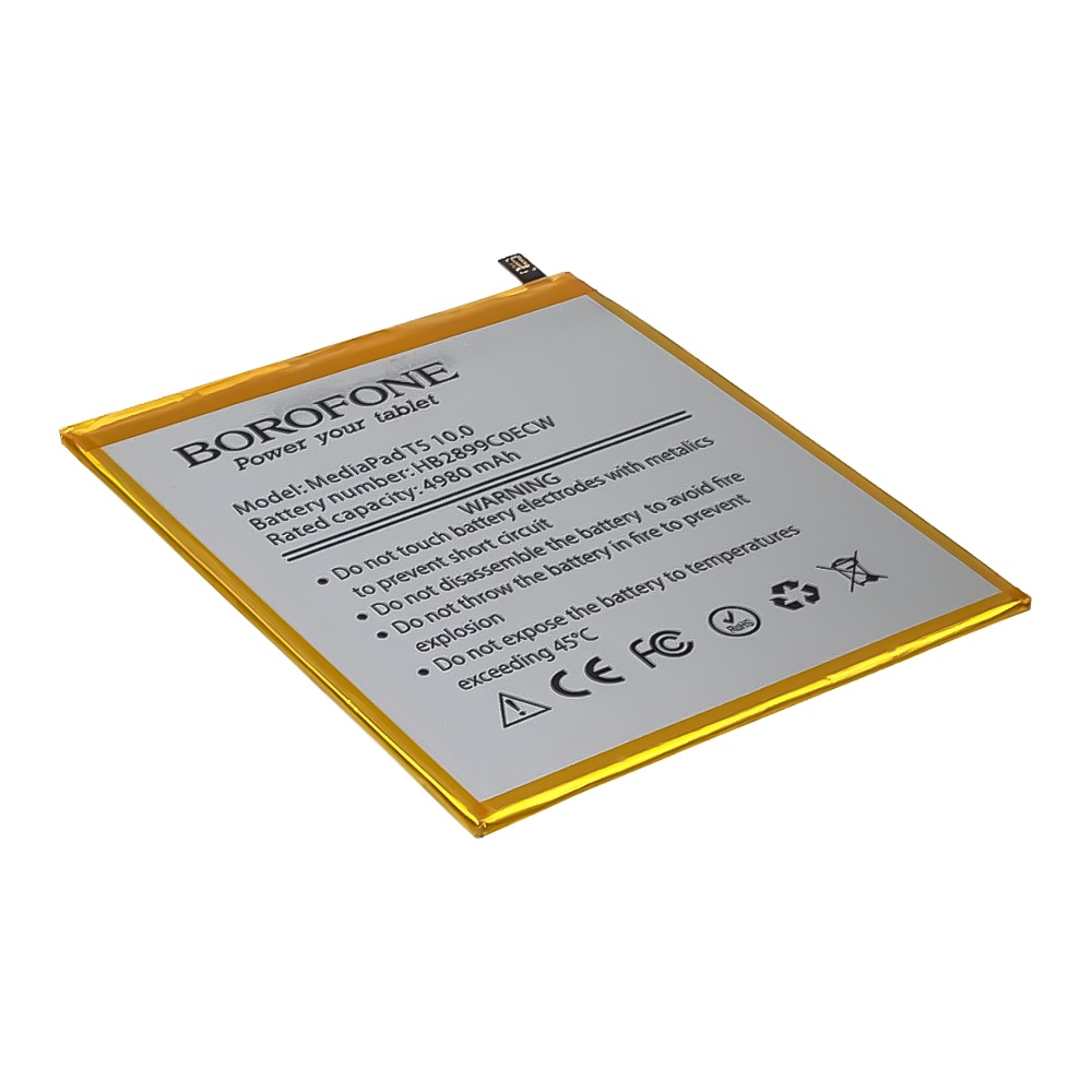 Аккумулятор Borofone HB2899C0ECW для Huawei MediaPad T5 10.0