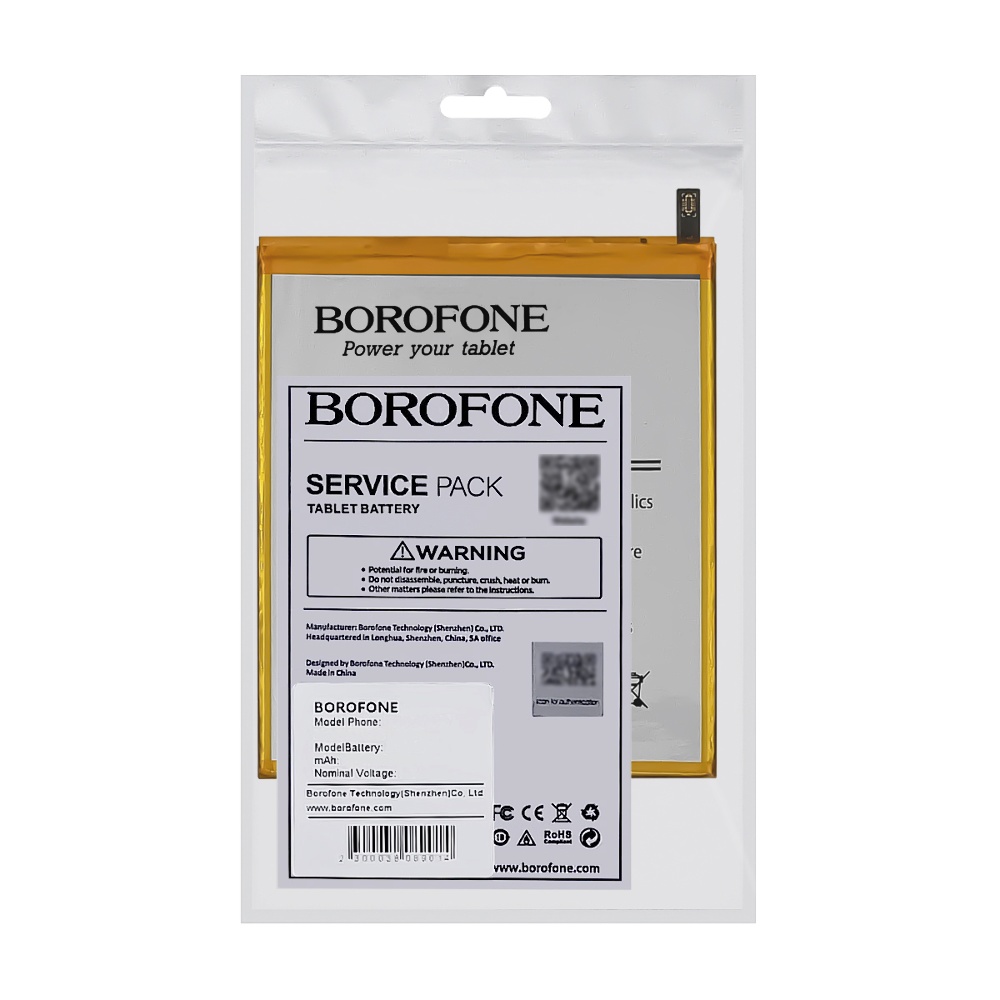 Аккумулятор Borofone HB2899C0ECW для Huawei MediaPad T5 10.0
