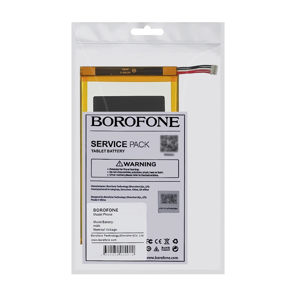 Аккумулятор Borofone HB3G1 для Huawei S7-301U Mediapad