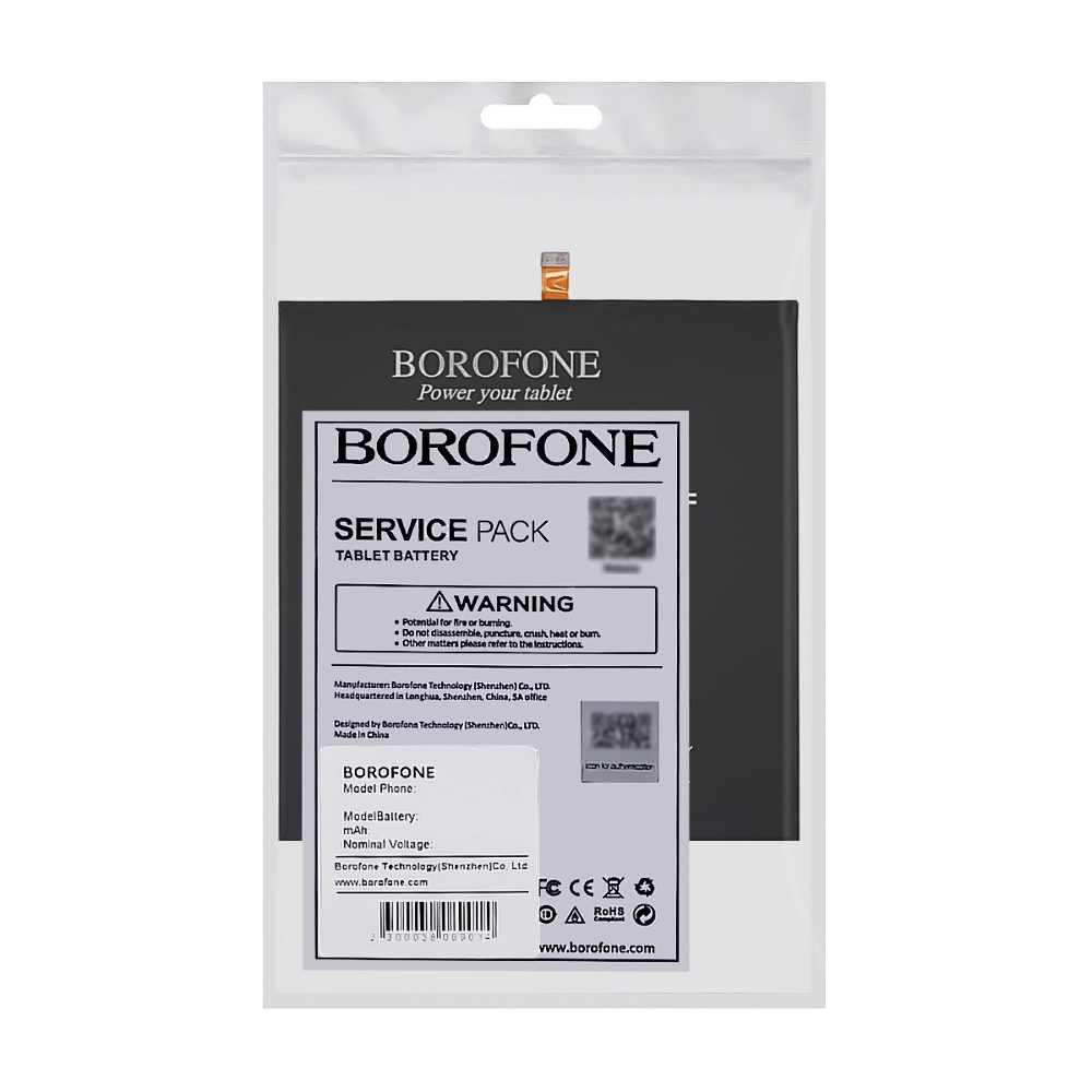 Аккумулятор Borofone BM62 для Xiaomi Mi Pad 3