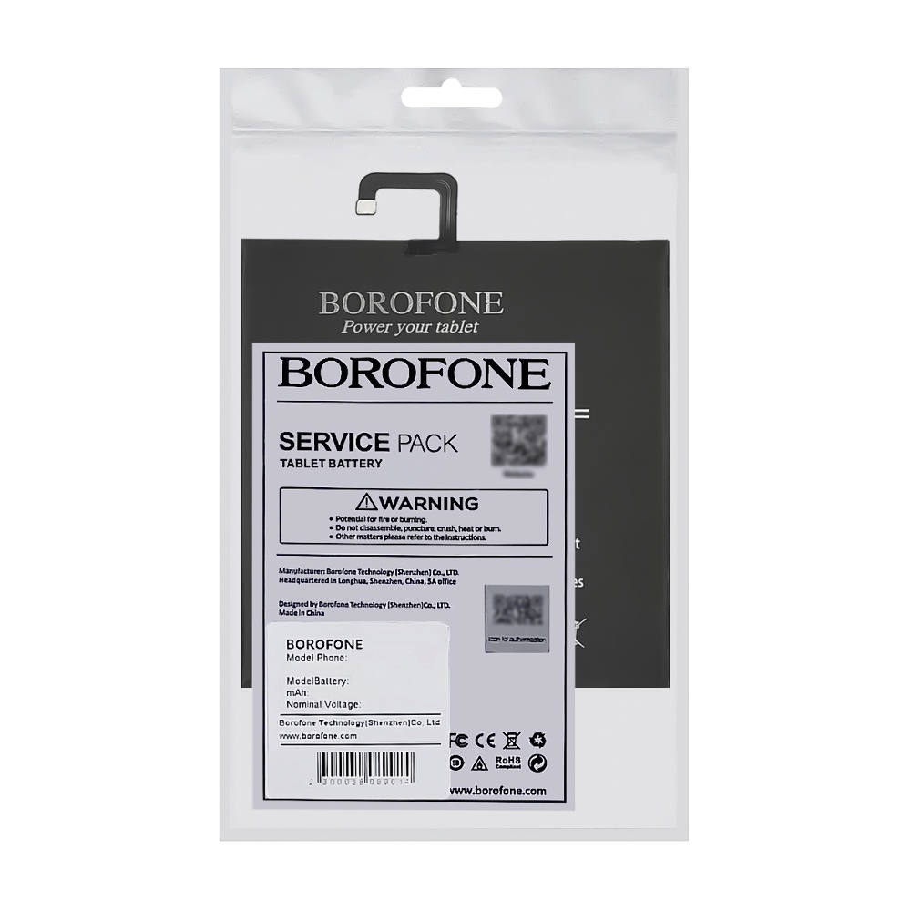 Аккумулятор Borofone BN60 для Xiaomi Mi Pad 4