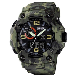 Skmei 1520CMGN Green Camo. SALE Skmei 1520CMGN Green Camo. SALE