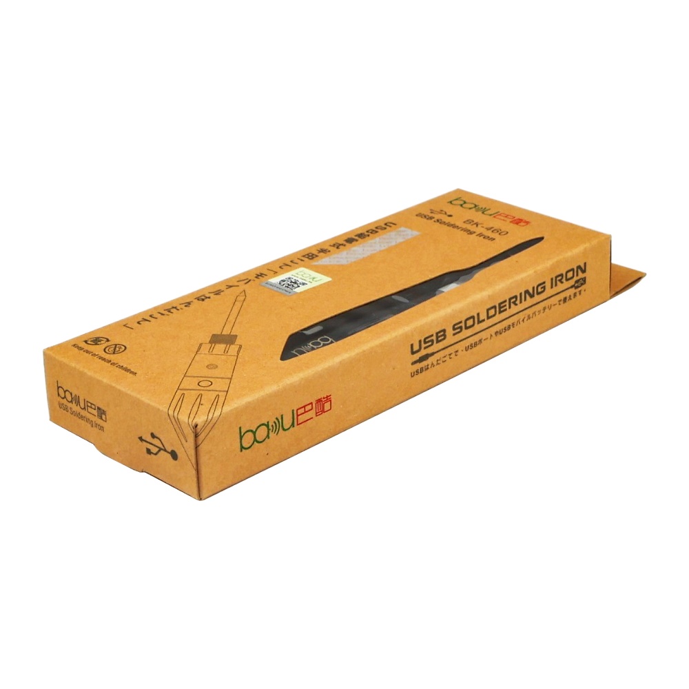 Паяльник Baku BK-460 портативный с подставкой (питание от USB 5V, 8W)