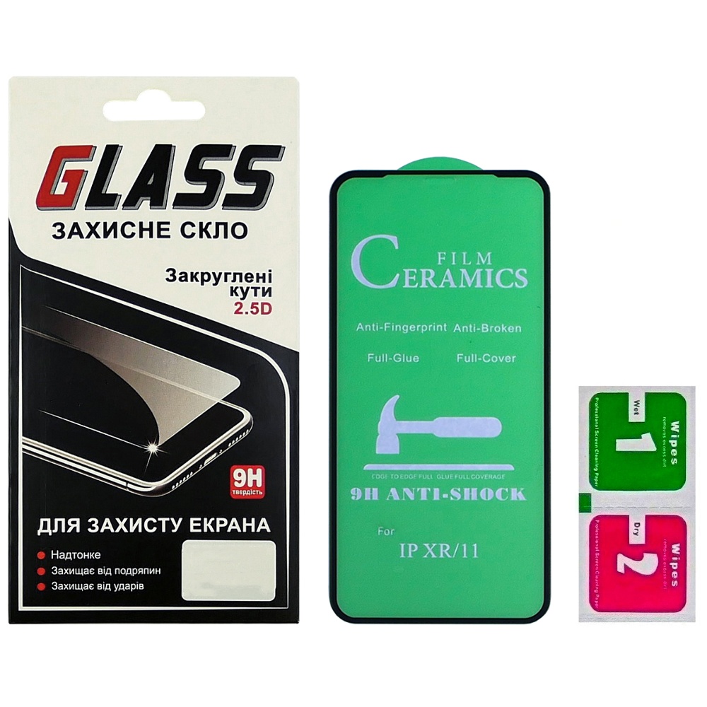 Защитная пленка для Apple iPhone XR/ 11 Full Glue Ceramics (чёрная)