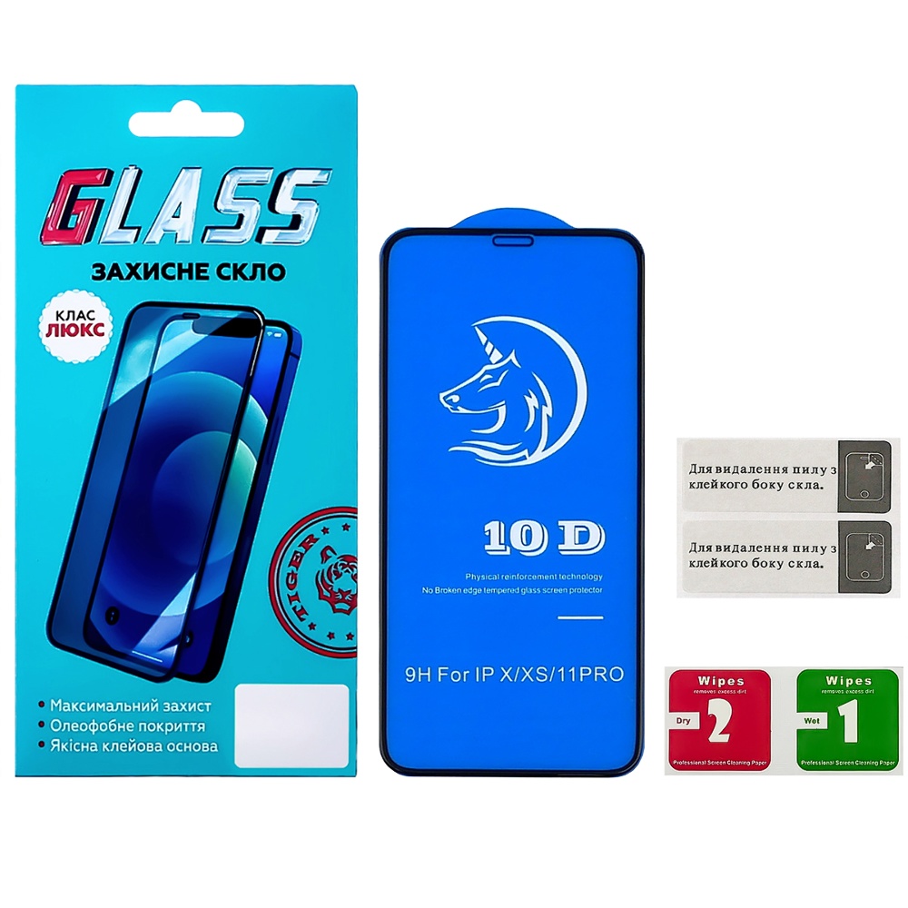 Защитное стекло для Apple iPhone X/ XS/ 11 Pro Full Glue Titanium (0.3 мм, чёрное) Люкс