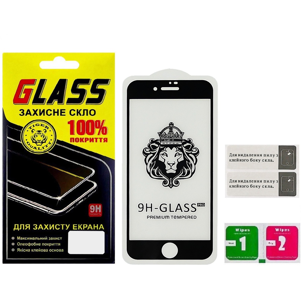 Защитное стекло для Apple iPhone 7/ 8/ SE Full Glue Lion (0.3 мм, 2.5D, чёрное)