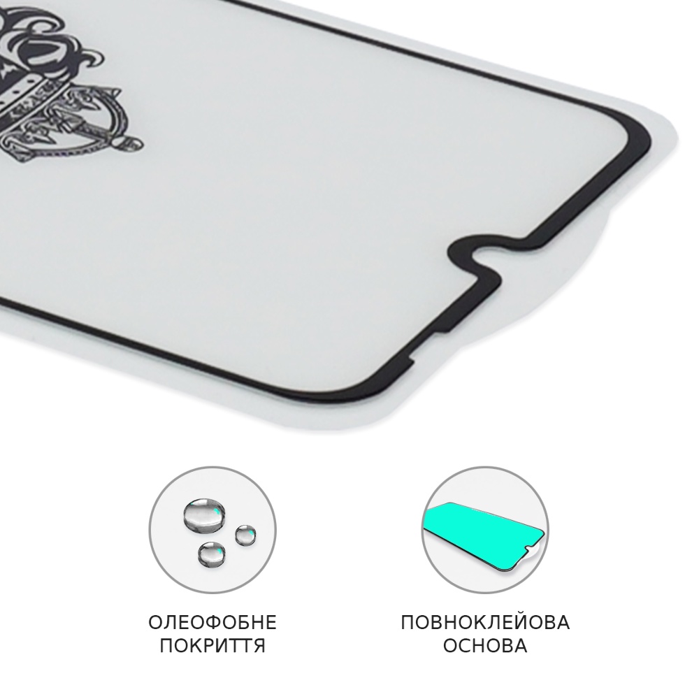 Защитное стекло для Huawei P Smart Plus (2018) Full Glue Lion (0.3 мм, 2.5D, чёрное)