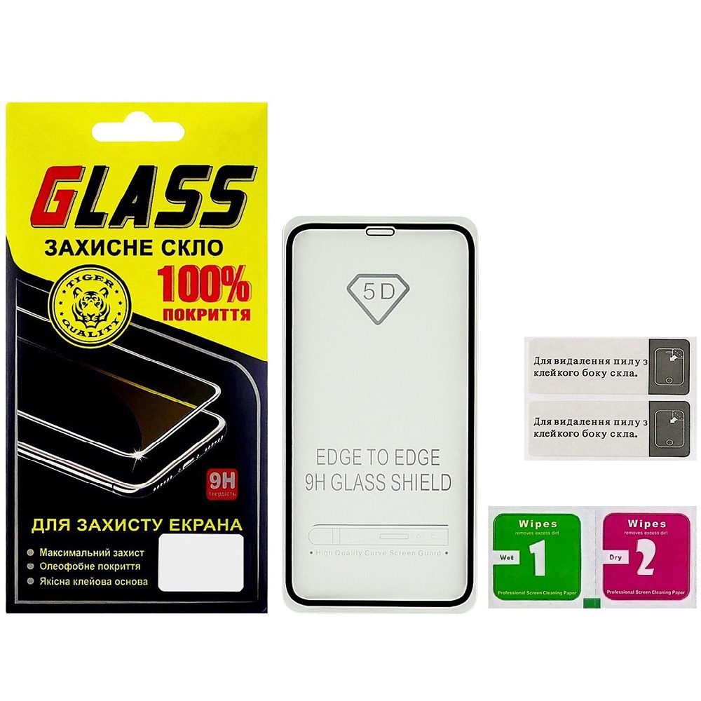 Защитное стекло для Apple iPhone XR/ 11 Full Glue (0.3 мм, 2.5D, чёрное)