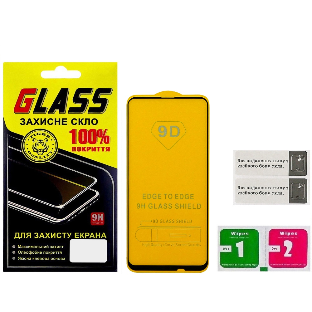 Защитное стекло для Huawei P Smart Z/ P Smart Pro/ Honor 9X/ Y9A Full Glue (0.3 мм, 2.5D, чёрное)